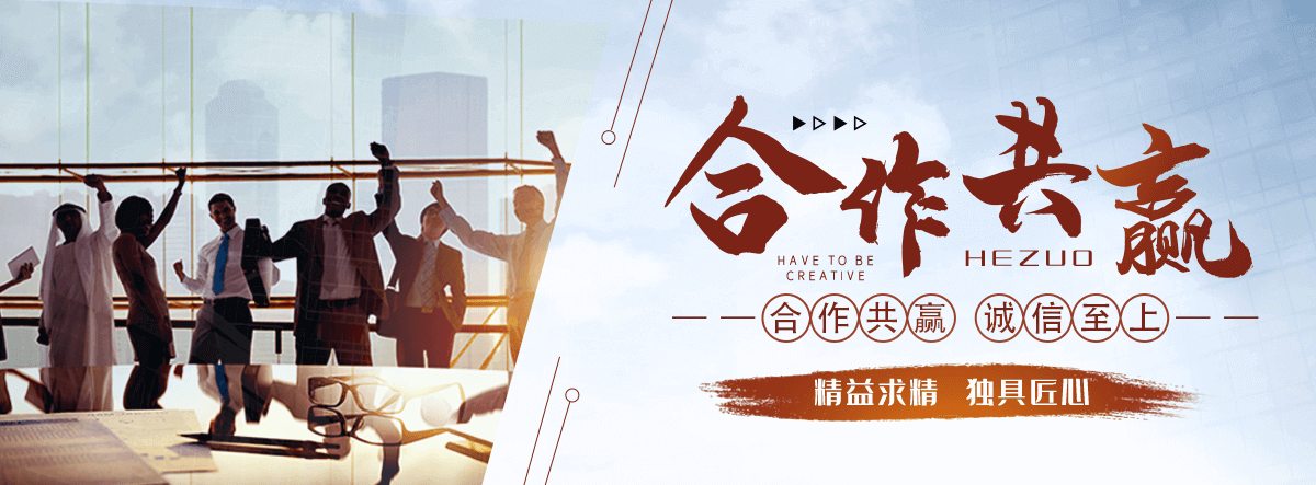 东明公司主营工业吊扇 高大空间空调机组 燃气辐射采暖 工业燃烧器等设备 致力于解决高大空间制冷取暖等问题,工业吊扇
