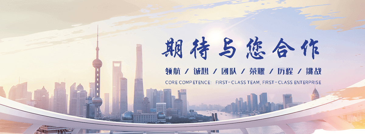 东明公司主营工业吊扇 高大空间空调机组 燃气辐射采暖 工业燃烧器等设备 致力于解决高大空间制冷取暖等问题,工业吊扇